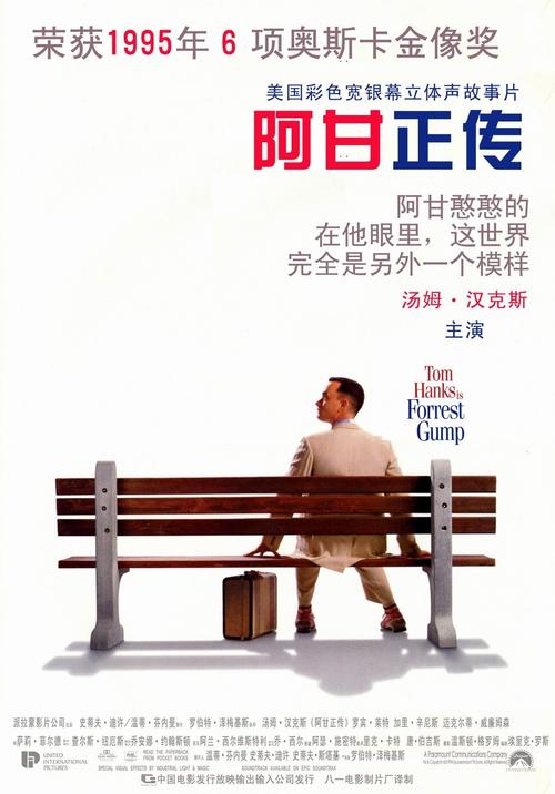 仿制假科特兰学院文凭毕业证